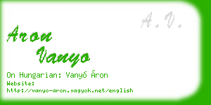 aron vanyo business card